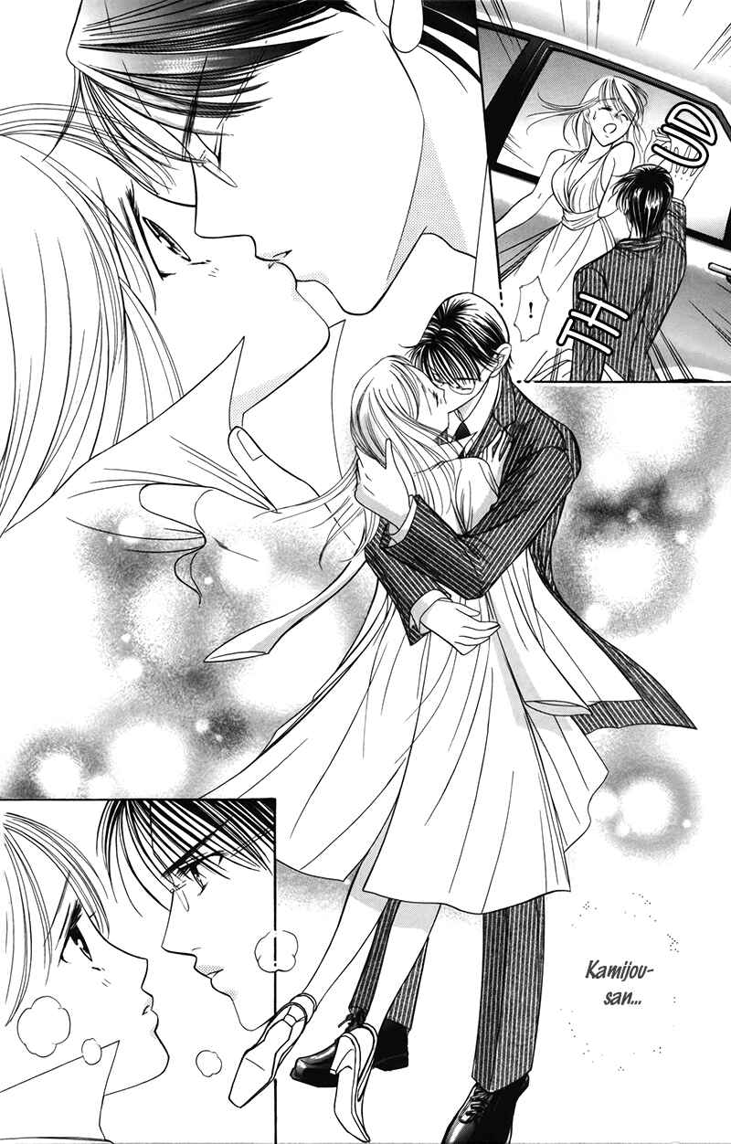 Page 25 Chapter 8 Virgin Hotel