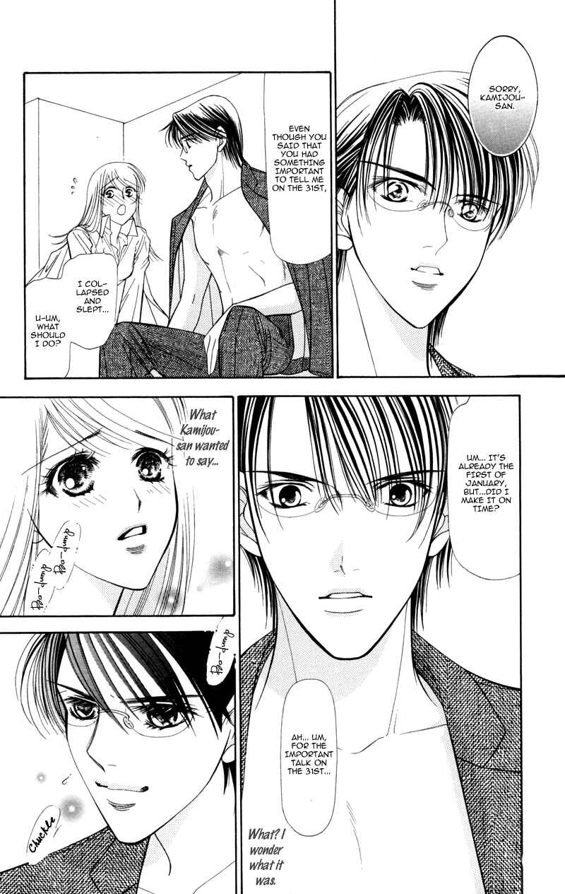 Page 49 Chapter 8 Virgin Hotel