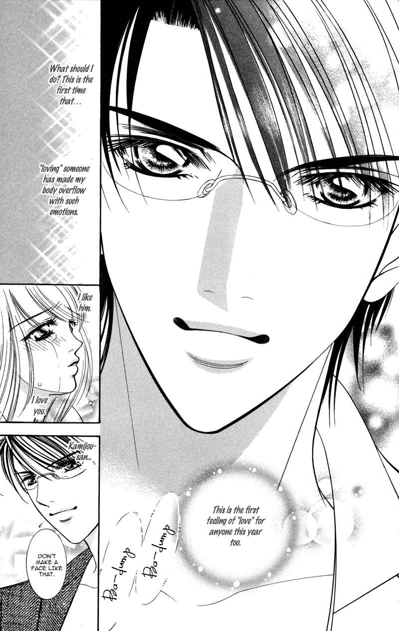 Page 52 Chapter 8 Virgin Hotel