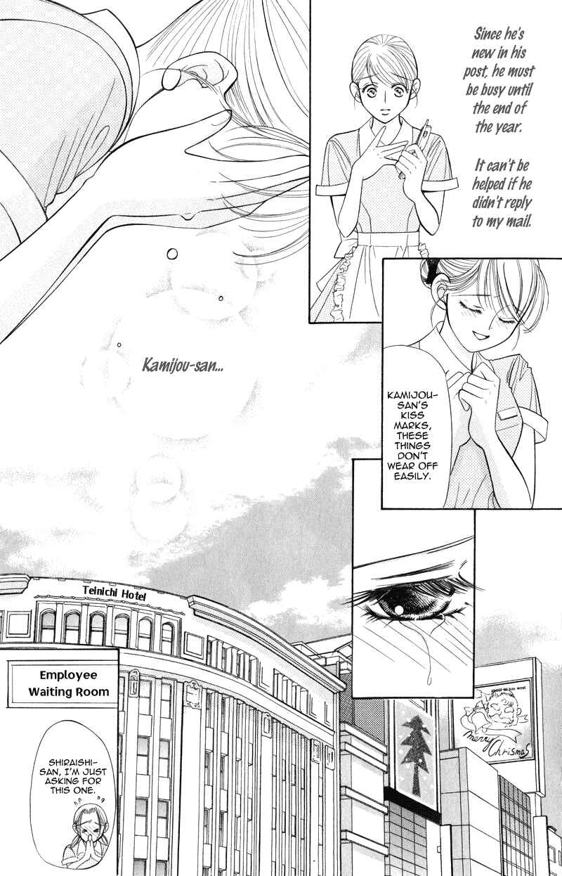 Page 13 Chapter 2 Virgin Hotel