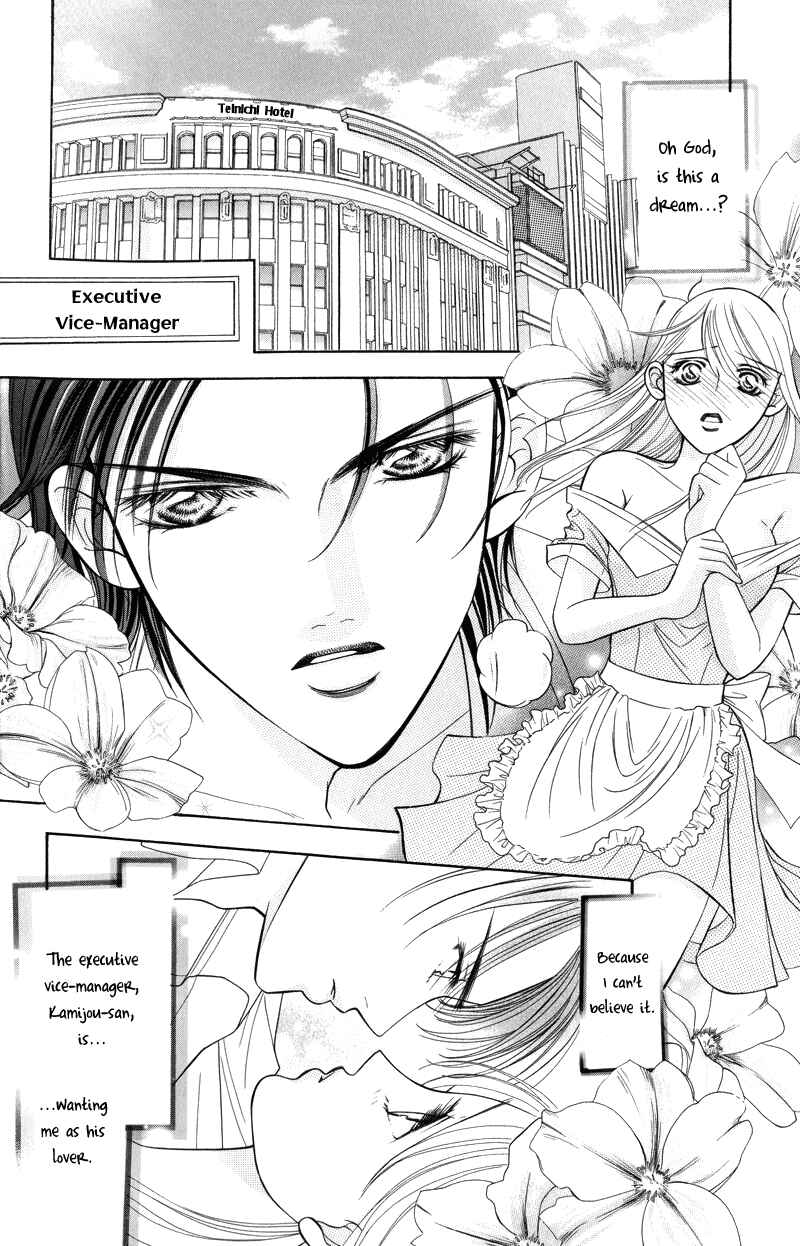 Page 2 Chapter 2 Virgin Hotel