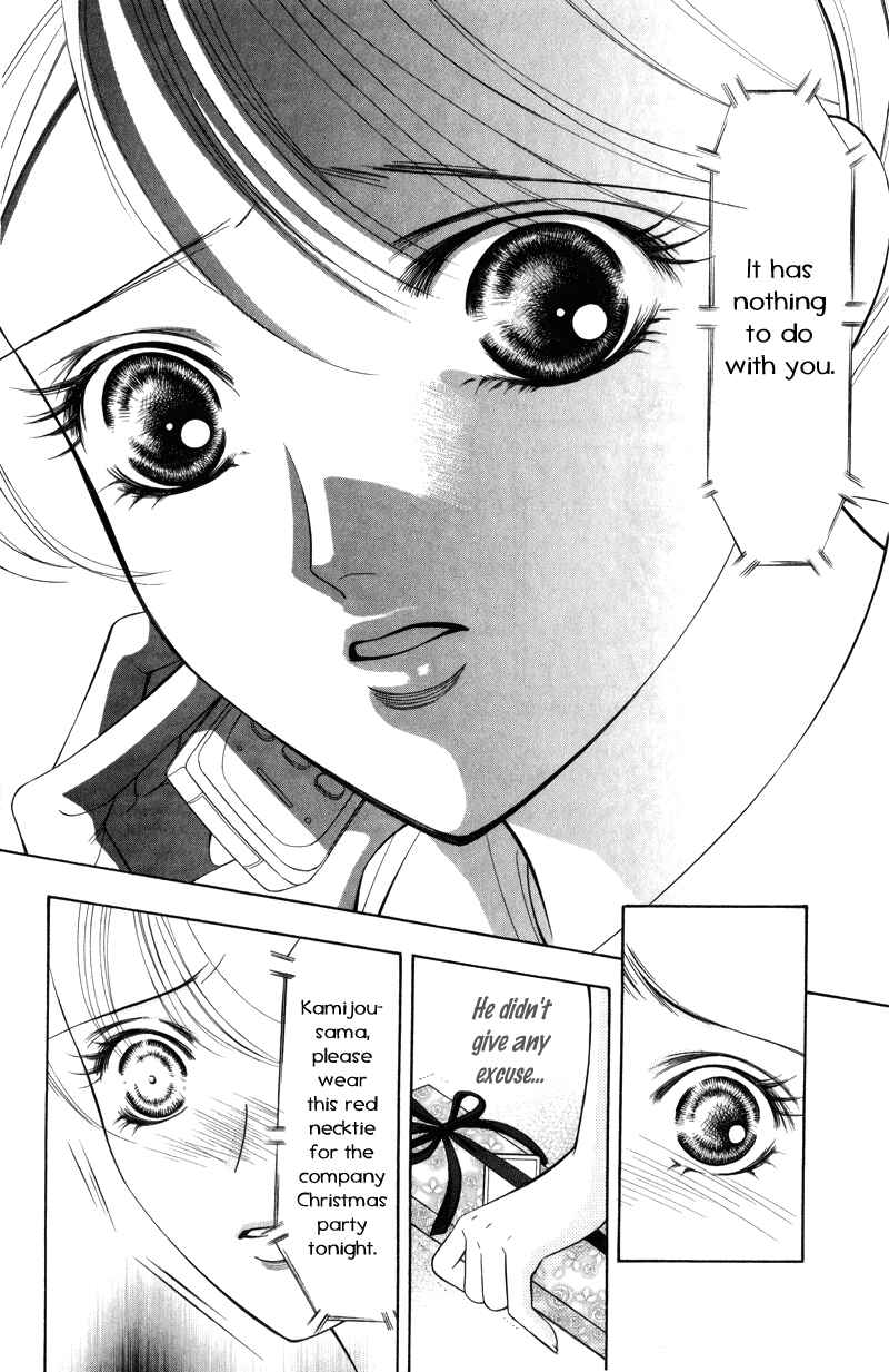 Page 20 Chapter 2 Virgin Hotel