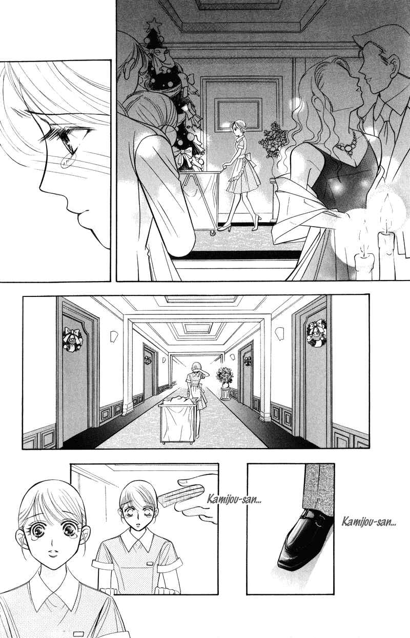 Page 25 Chapter 2 Virgin Hotel