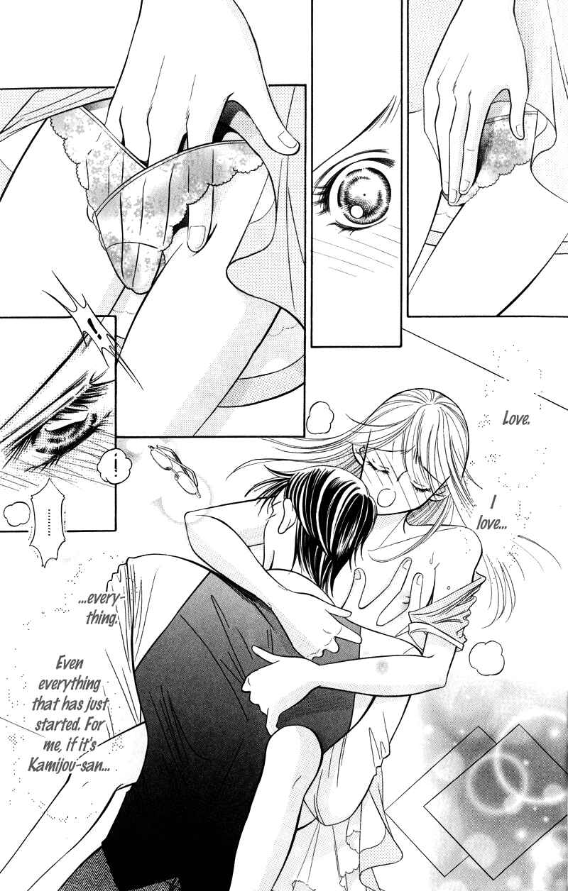 Page 3 Chapter 2 Virgin Hotel