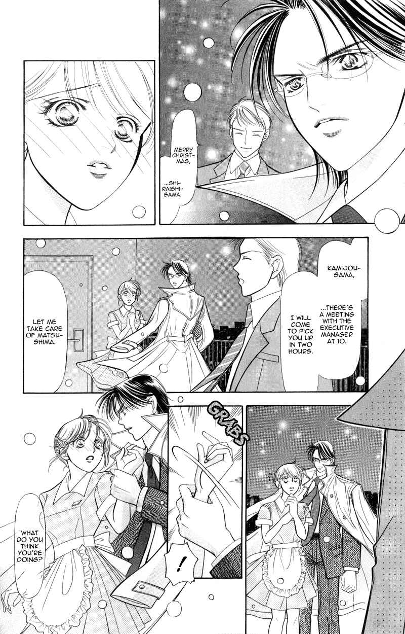 Page 33 Chapter 2 Virgin Hotel