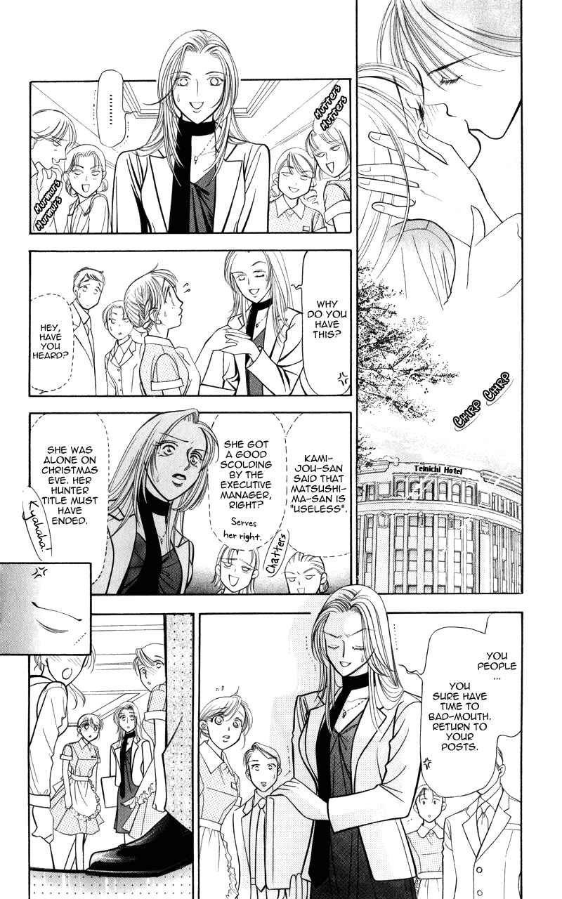 Page 45 Chapter 2 Virgin Hotel
