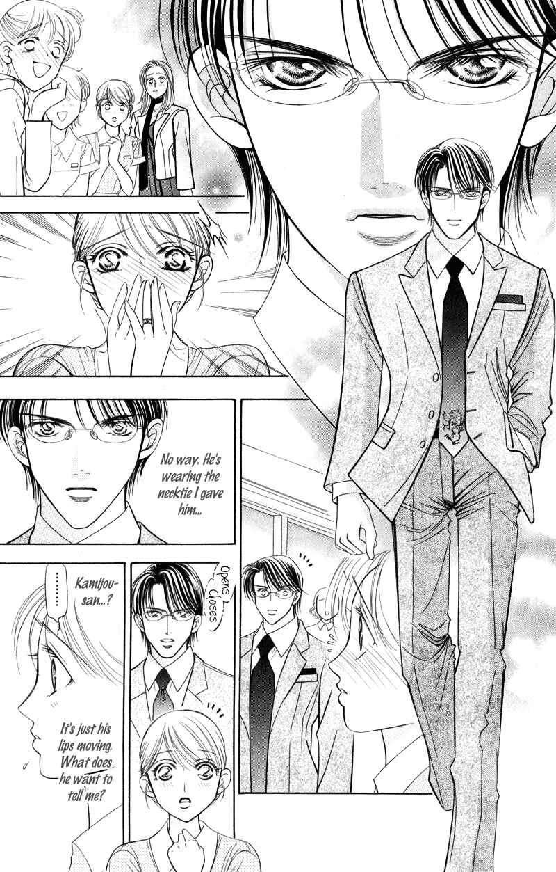Page 46 Chapter 2 Virgin Hotel