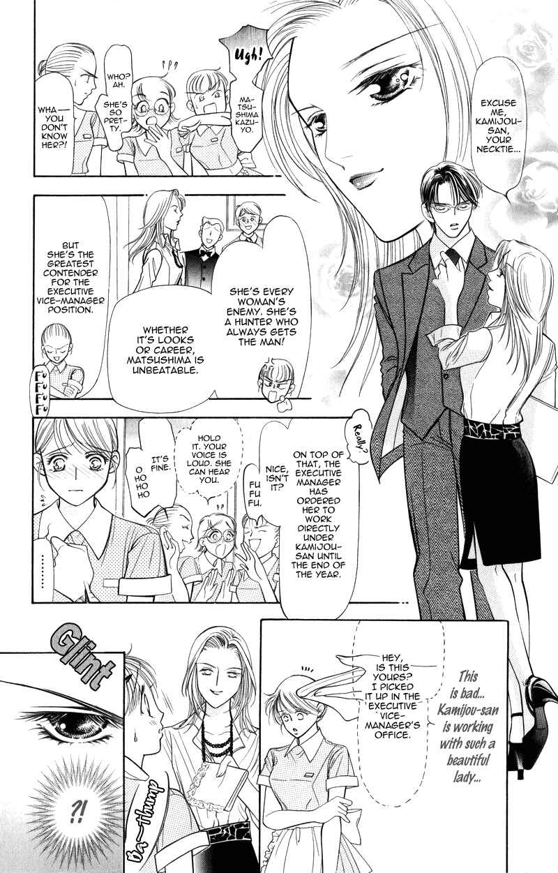 Page 6 Chapter 2 Virgin Hotel