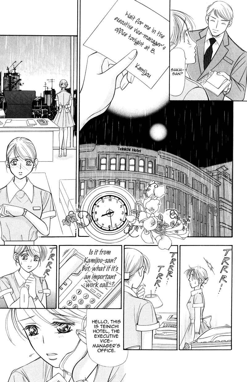 Page 9 Chapter 2 Virgin Hotel