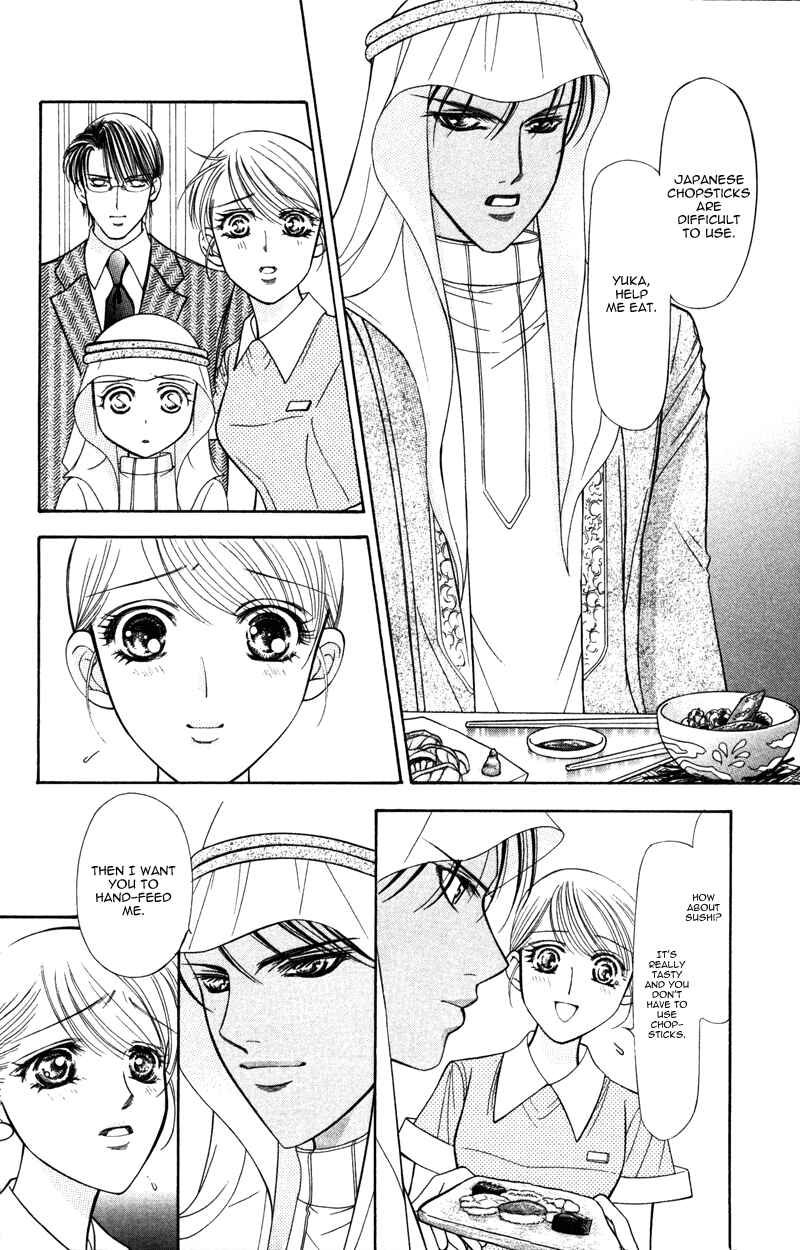 Page 12 Chapter 5 Virgin Hotel