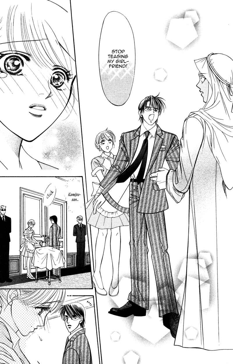 Page 17 Chapter 5 Virgin Hotel