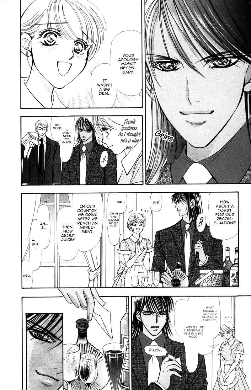 Page 21 Chapter 5 Virgin Hotel