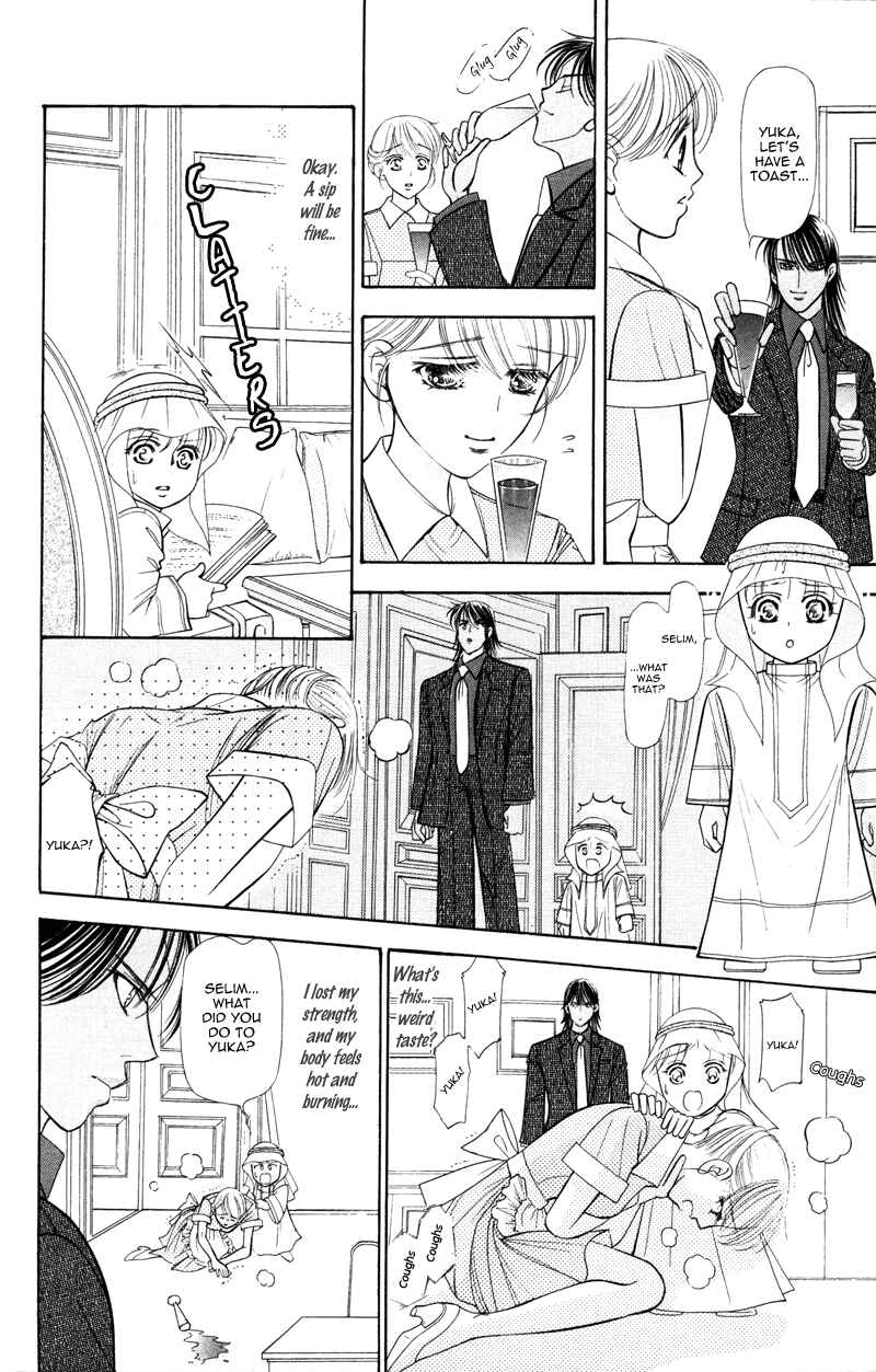 Page 22 Chapter 5 Virgin Hotel