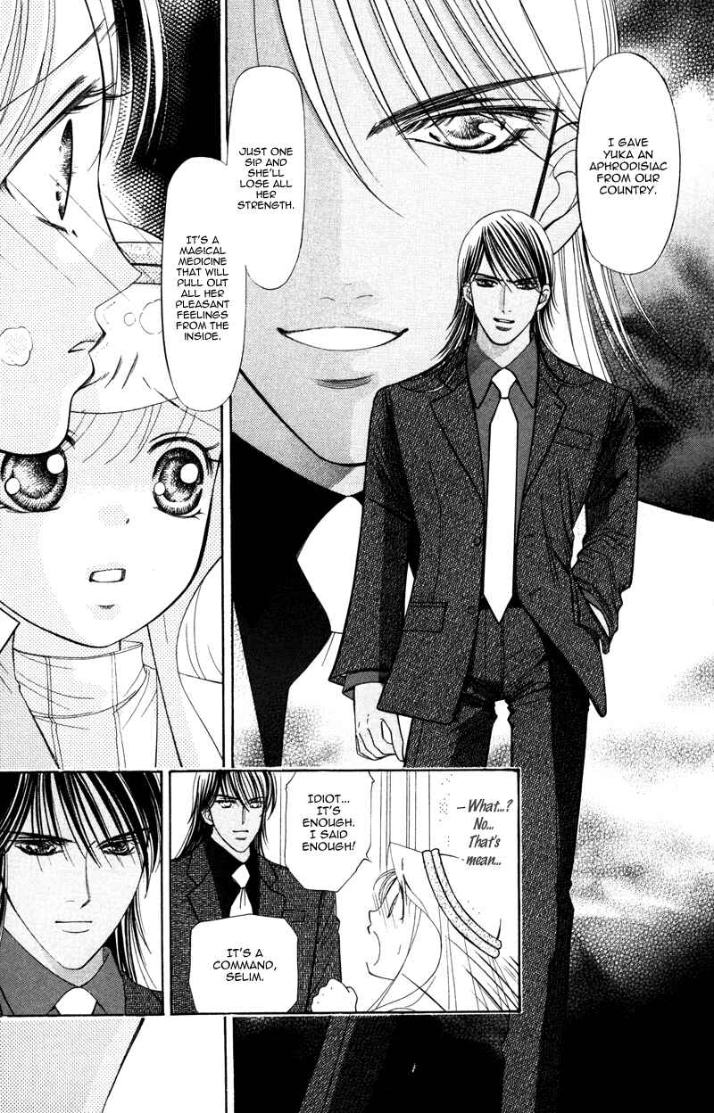 Page 23 Chapter 5 Virgin Hotel