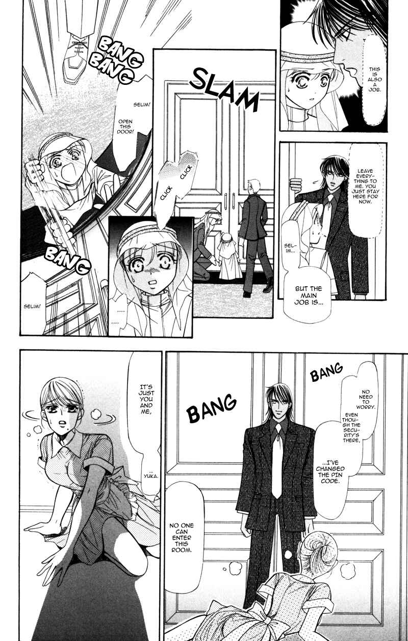 Page 24 Chapter 5 Virgin Hotel
