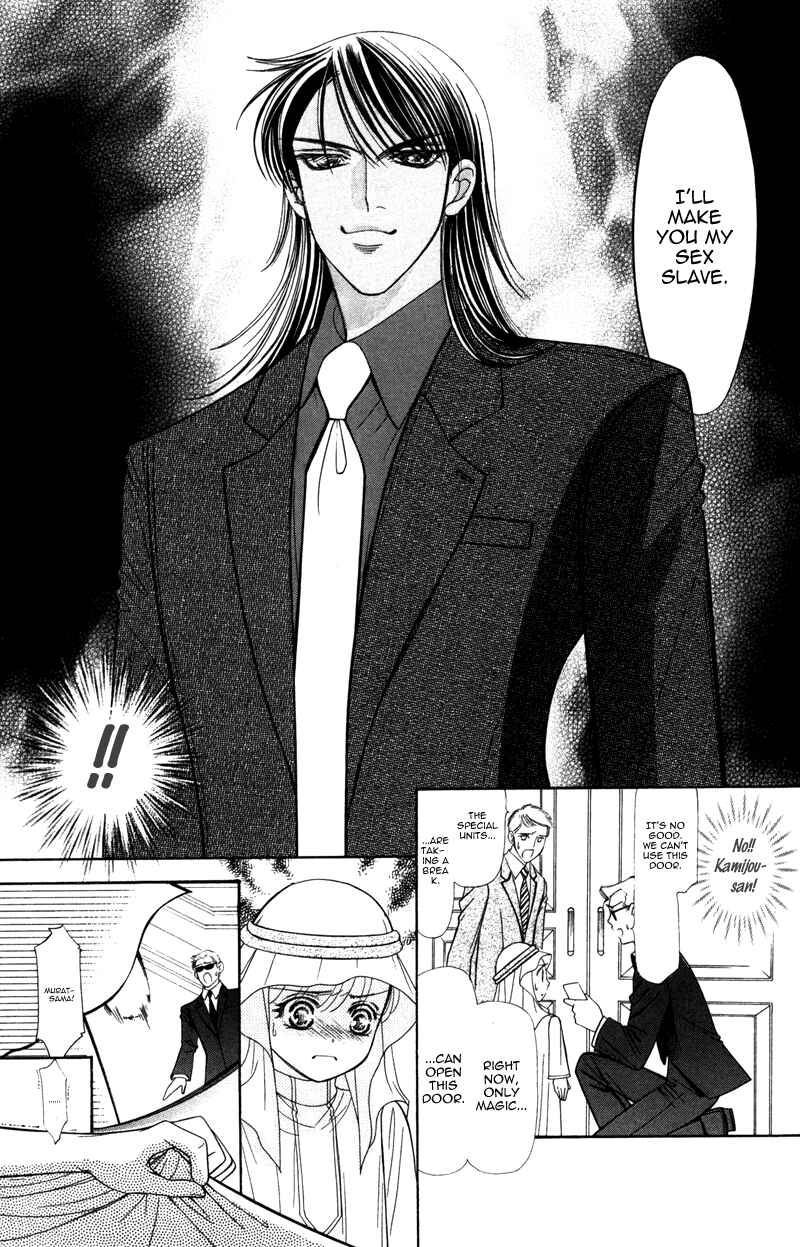 Page 25 Chapter 5 Virgin Hotel