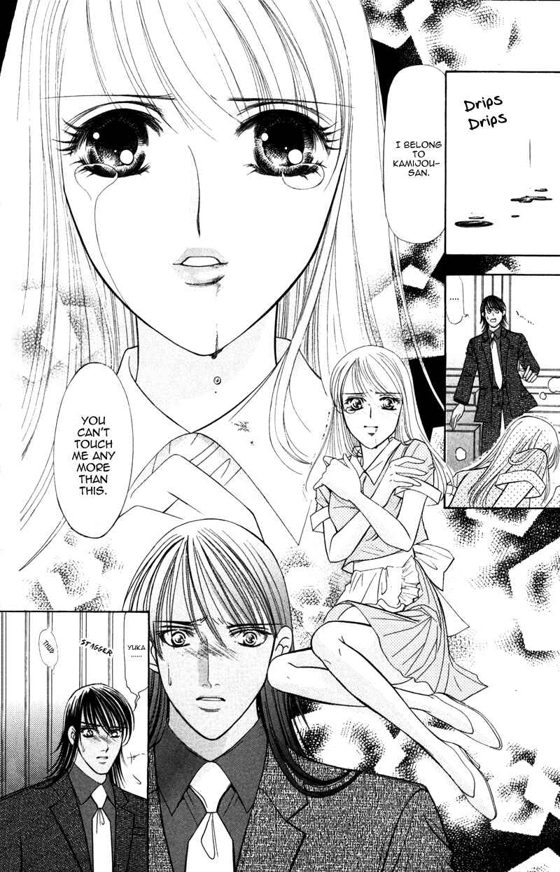 Page 28 Chapter 5 Virgin Hotel