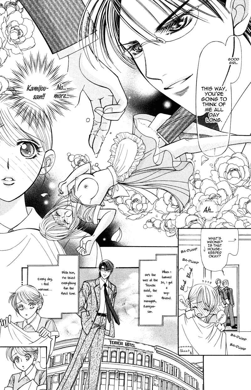 Page 3 Chapter 5 Virgin Hotel