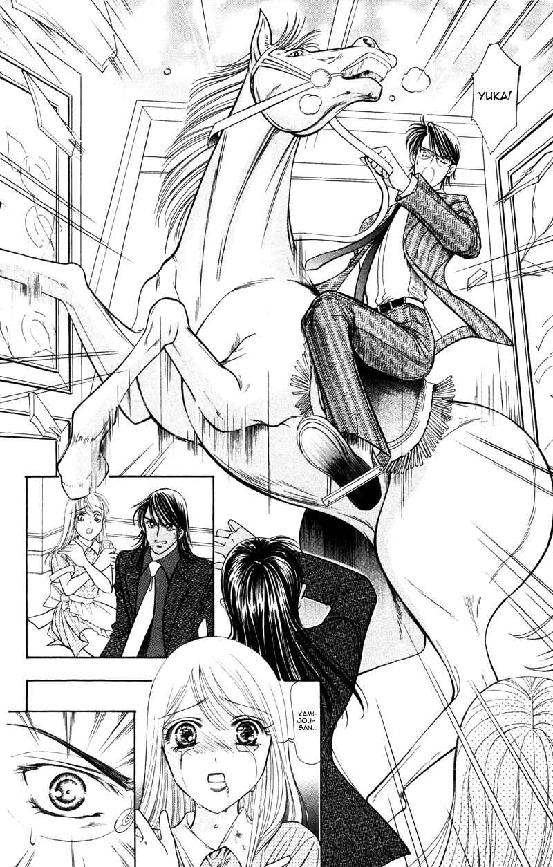 Page 30 Chapter 5 Virgin Hotel