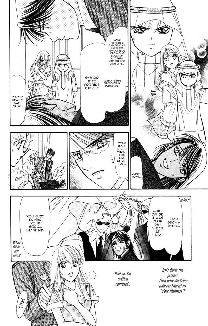 Page 32 Chapter 5 Virgin Hotel