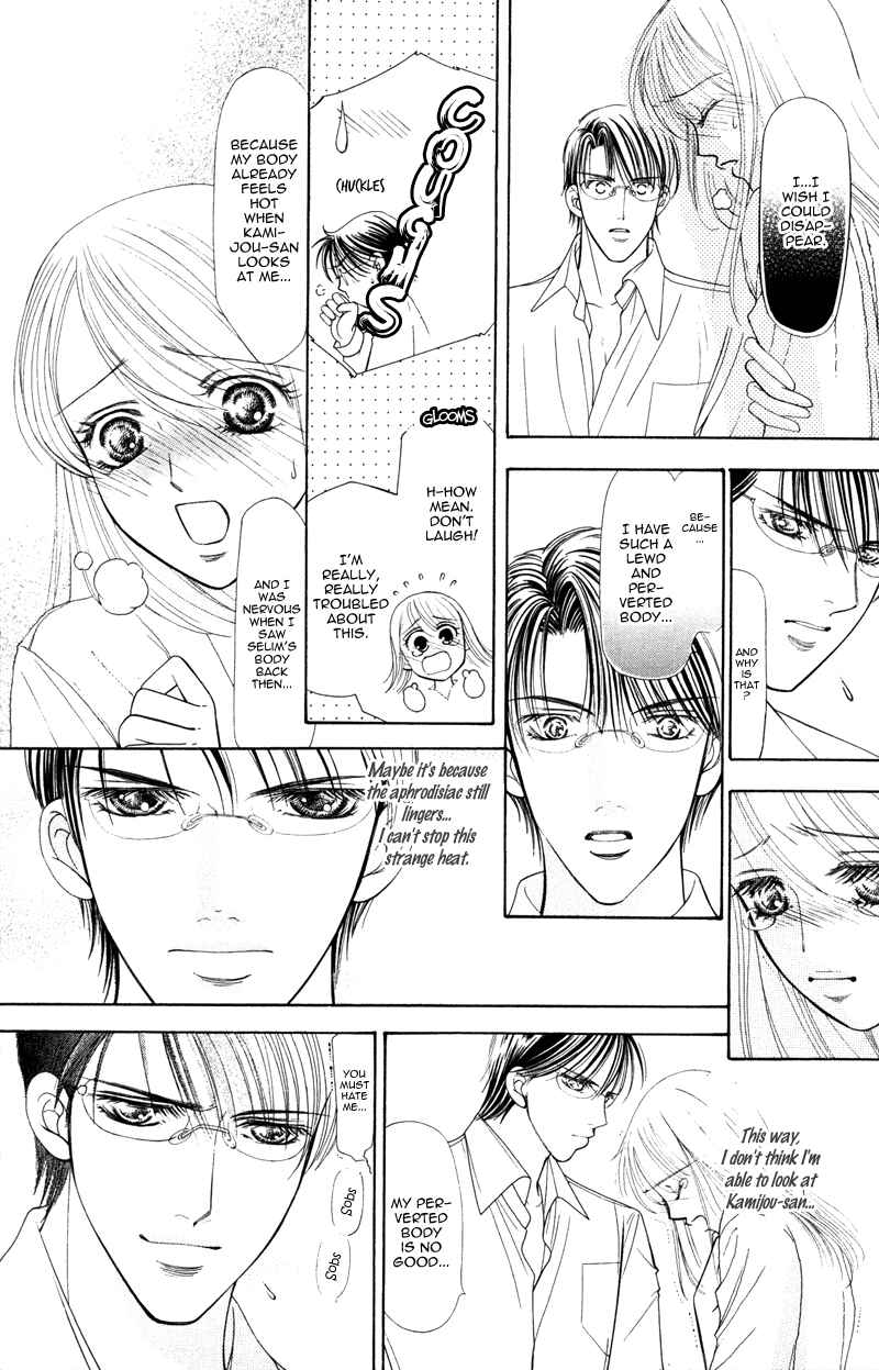 Page 38 Chapter 5 Virgin Hotel