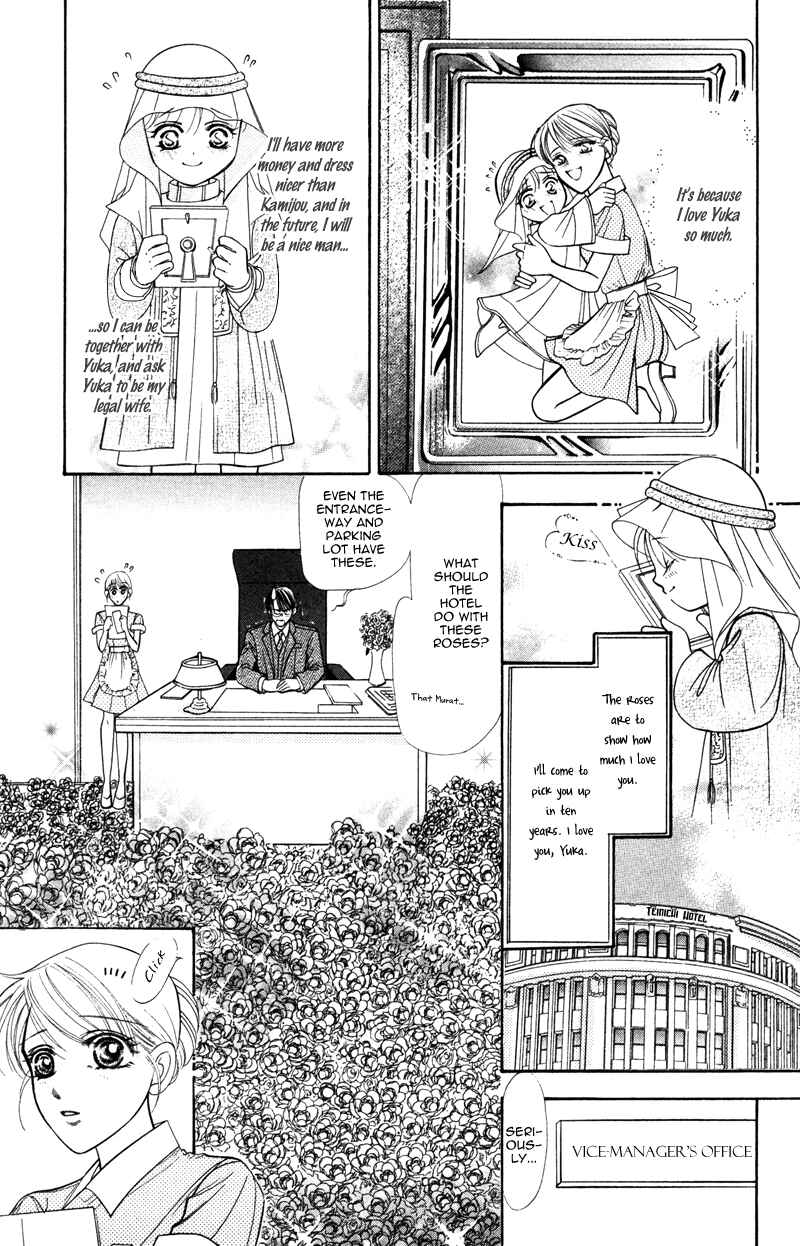 Page 49 Chapter 5 Virgin Hotel