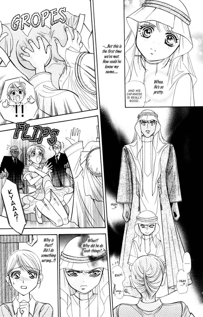 Page 7 Chapter 5 Virgin Hotel