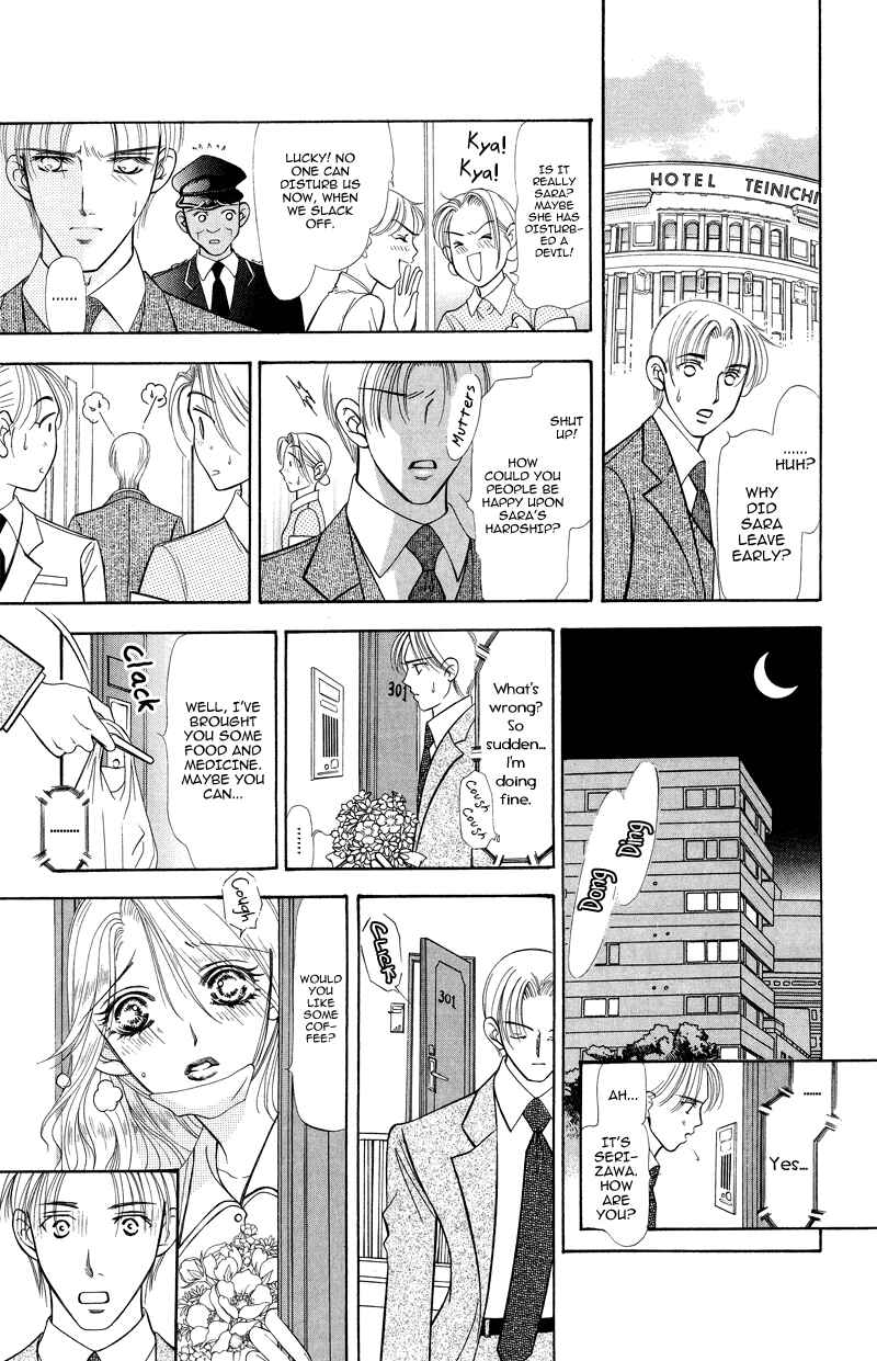 Page 3 Chapter 3.2 Virgin Hotel