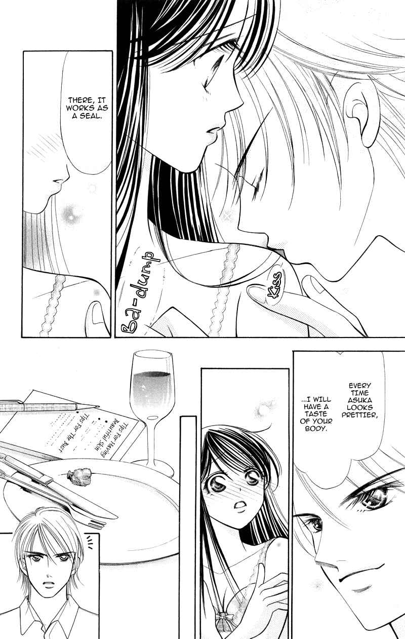 Page 14 Chapter 3.1 Virgin Hotel