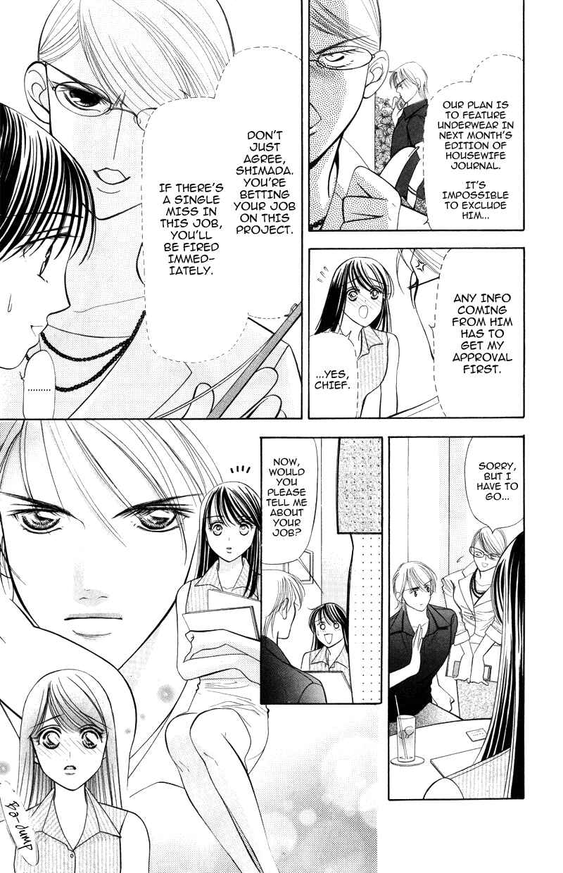 Page 3 Chapter 3.1 Virgin Hotel