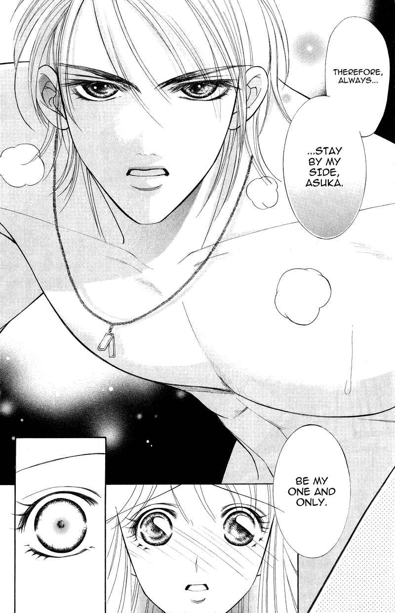 Page 37 Chapter 3.1 Virgin Hotel