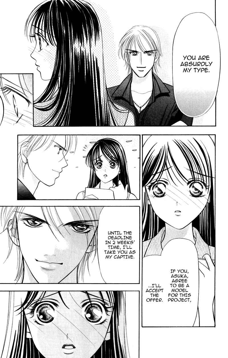 Page 7 Chapter 3.1 Virgin Hotel