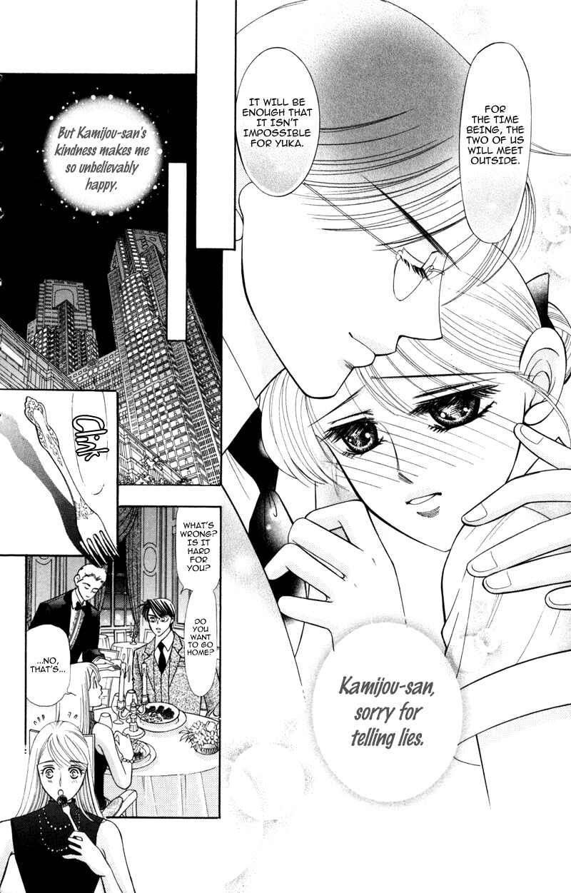 Page 12 Chapter 4 Virgin Hotel