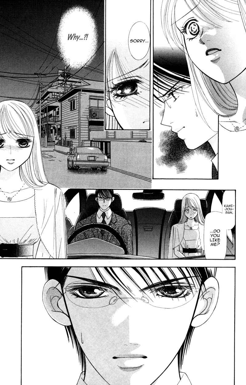 Page 17 Chapter 4 Virgin Hotel