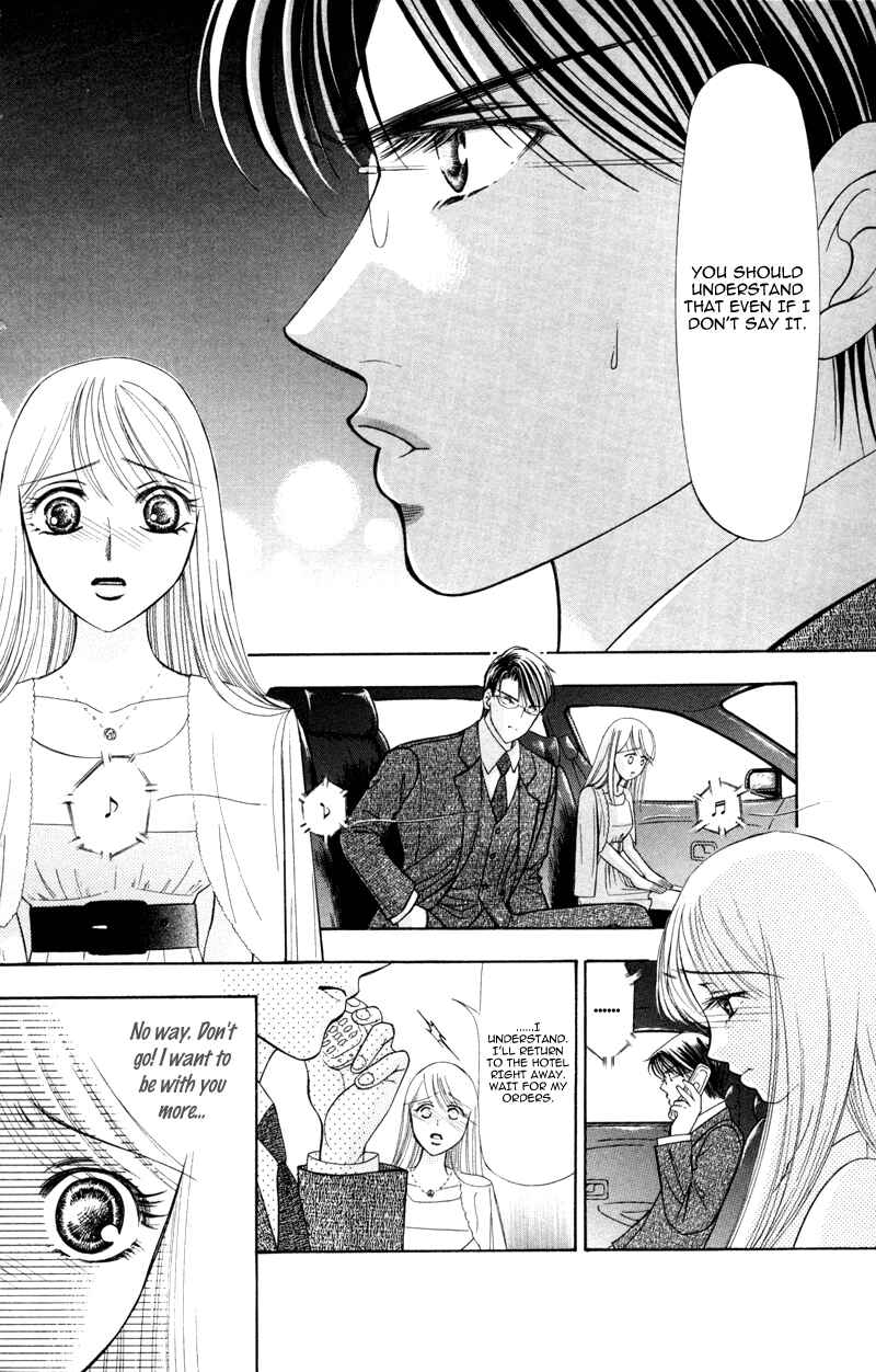 Page 18 Chapter 4 Virgin Hotel