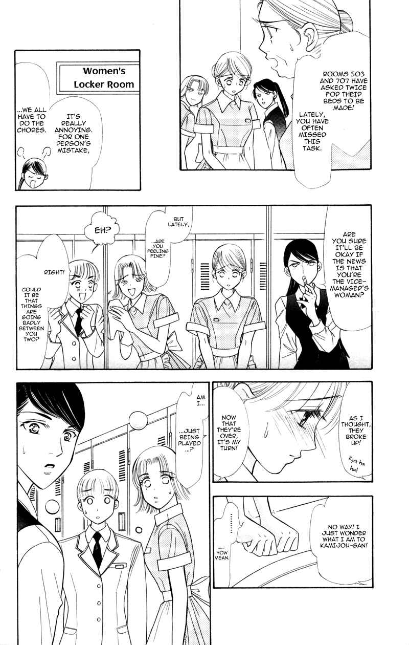 Page 20 Chapter 4 Virgin Hotel