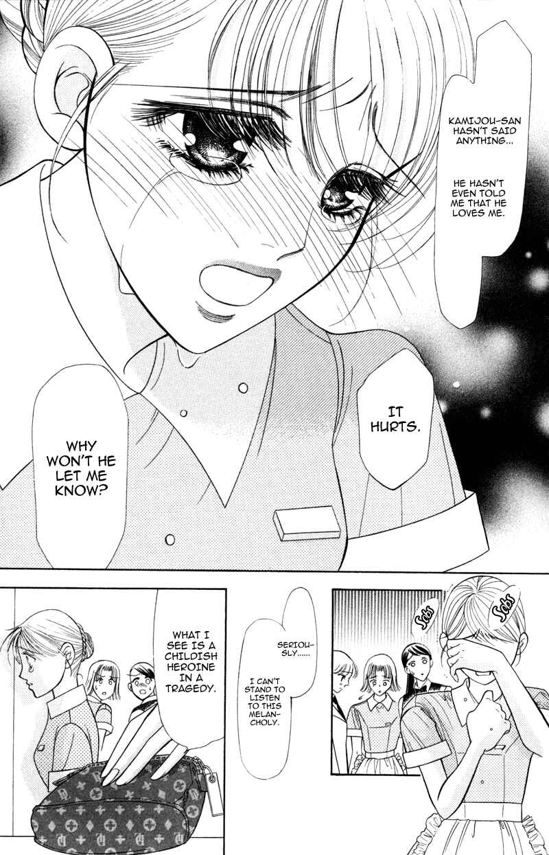 Page 21 Chapter 4 Virgin Hotel