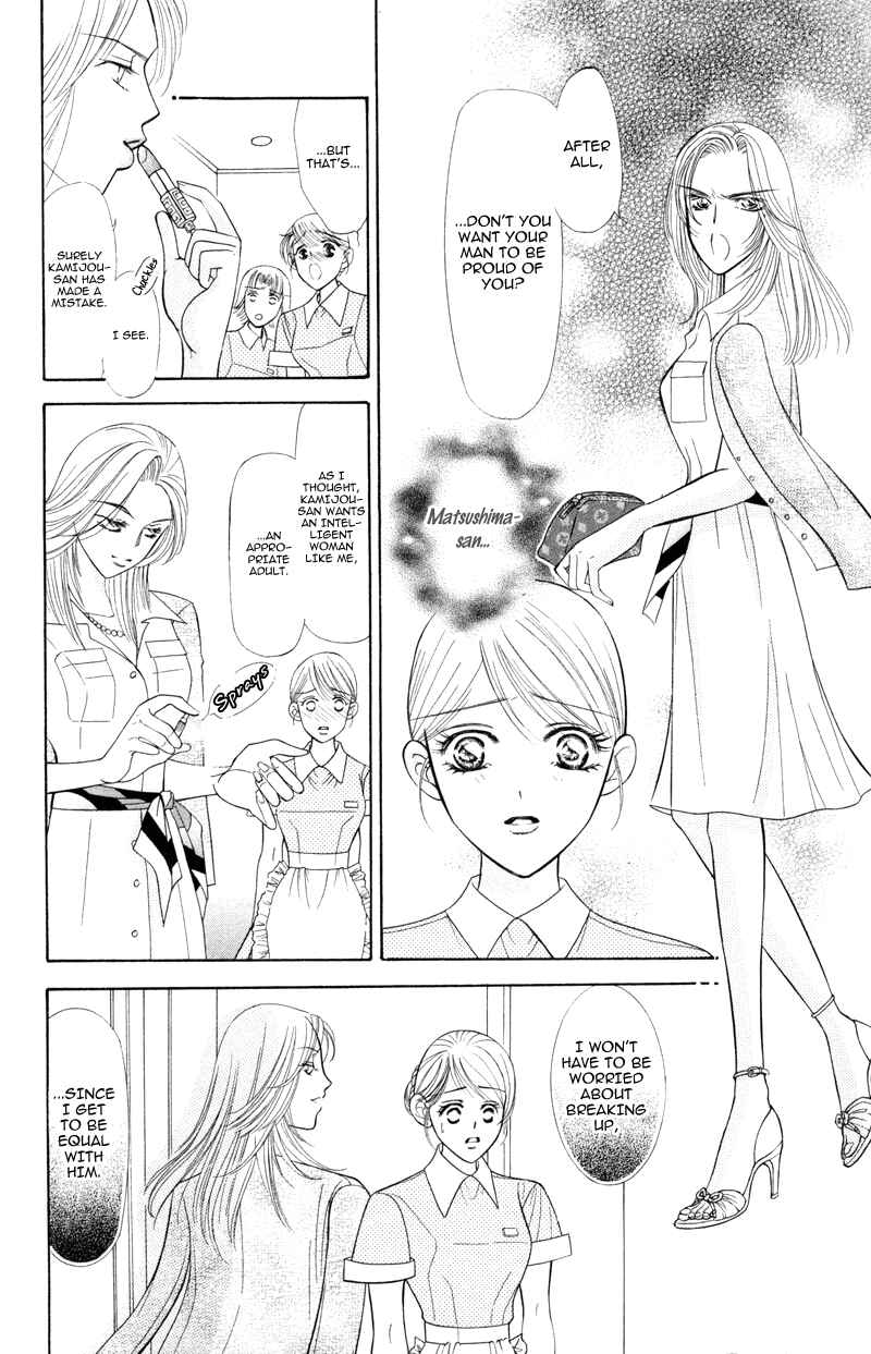 Page 22 Chapter 4 Virgin Hotel