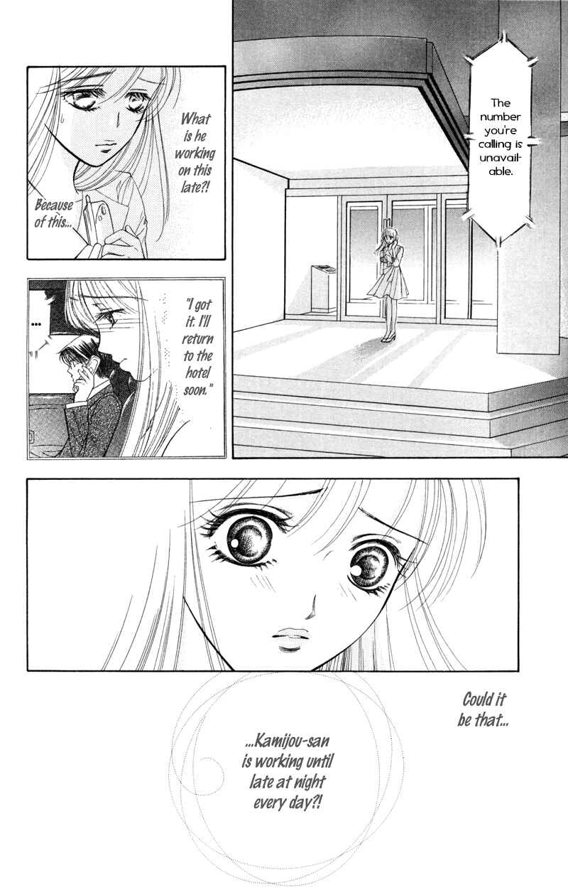 Page 24 Chapter 4 Virgin Hotel