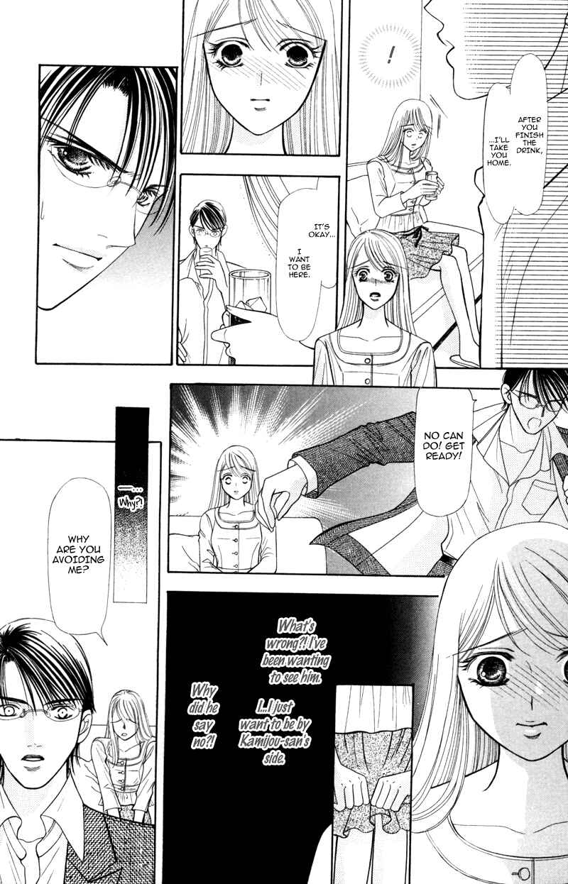 Page 28 Chapter 4 Virgin Hotel
