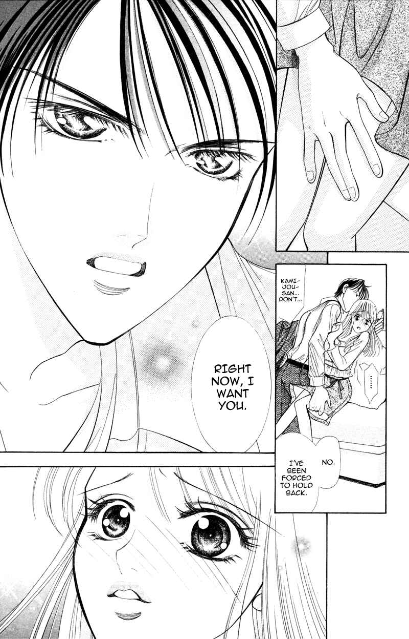 Page 35 Chapter 4 Virgin Hotel