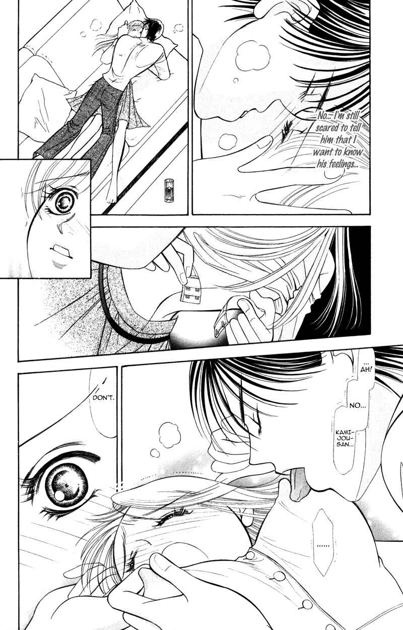 Page 36 Chapter 4 Virgin Hotel