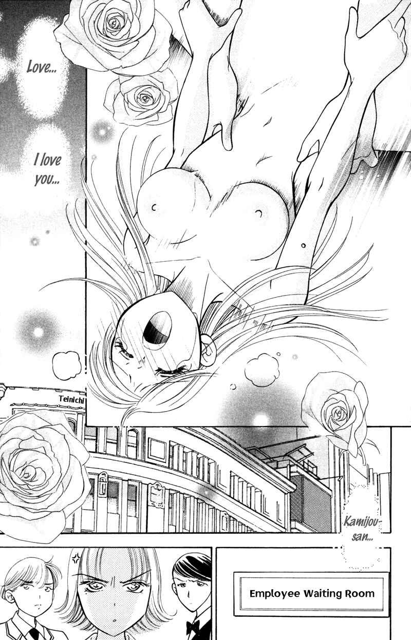 Page 45 Chapter 4 Virgin Hotel