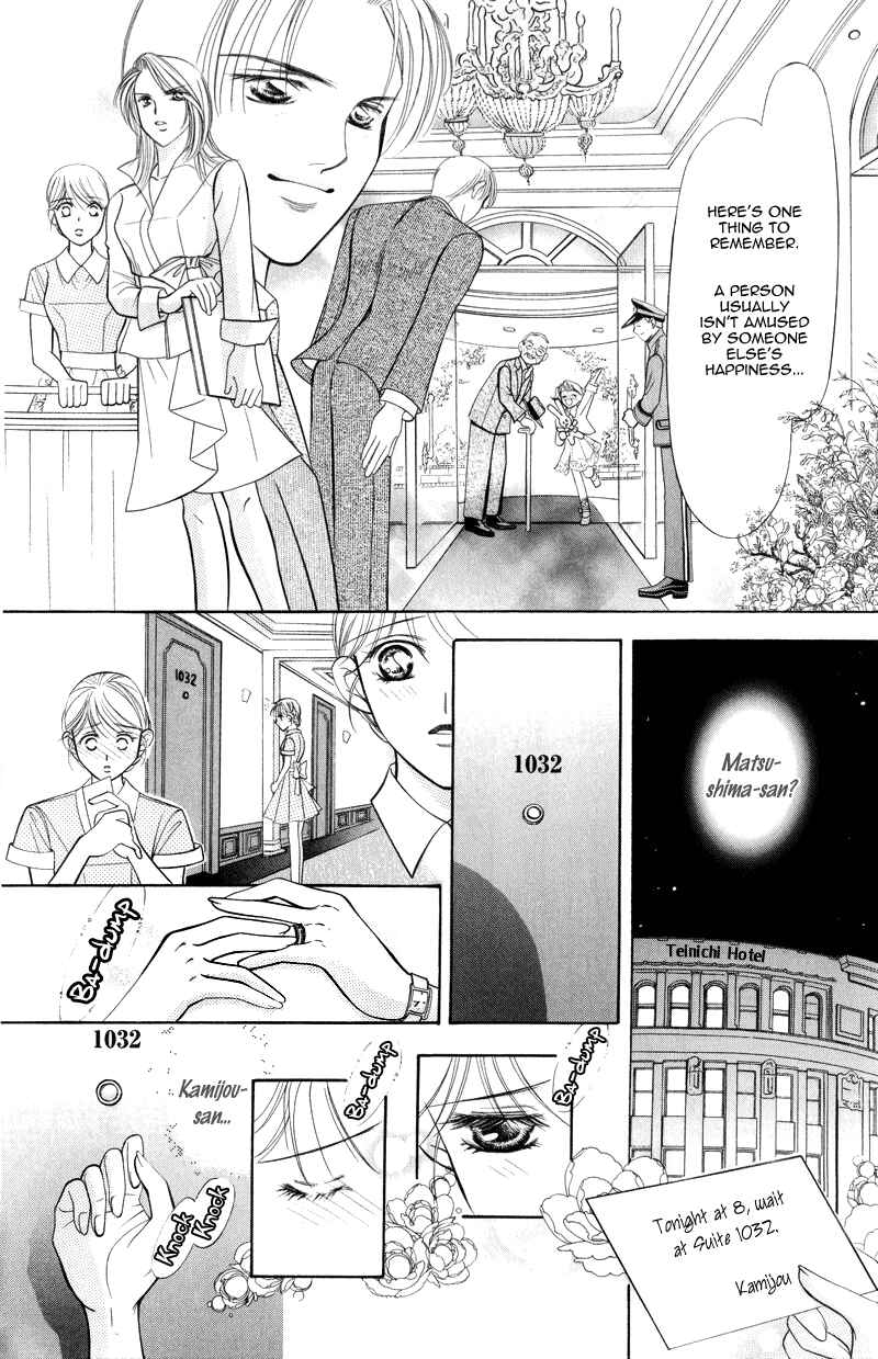 Page 4 Chapter 3 Virgin Hotel