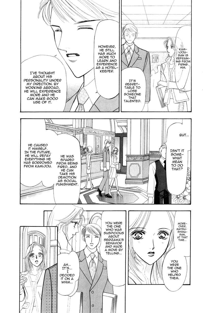 Page 43 Chapter 3 Virgin Hotel