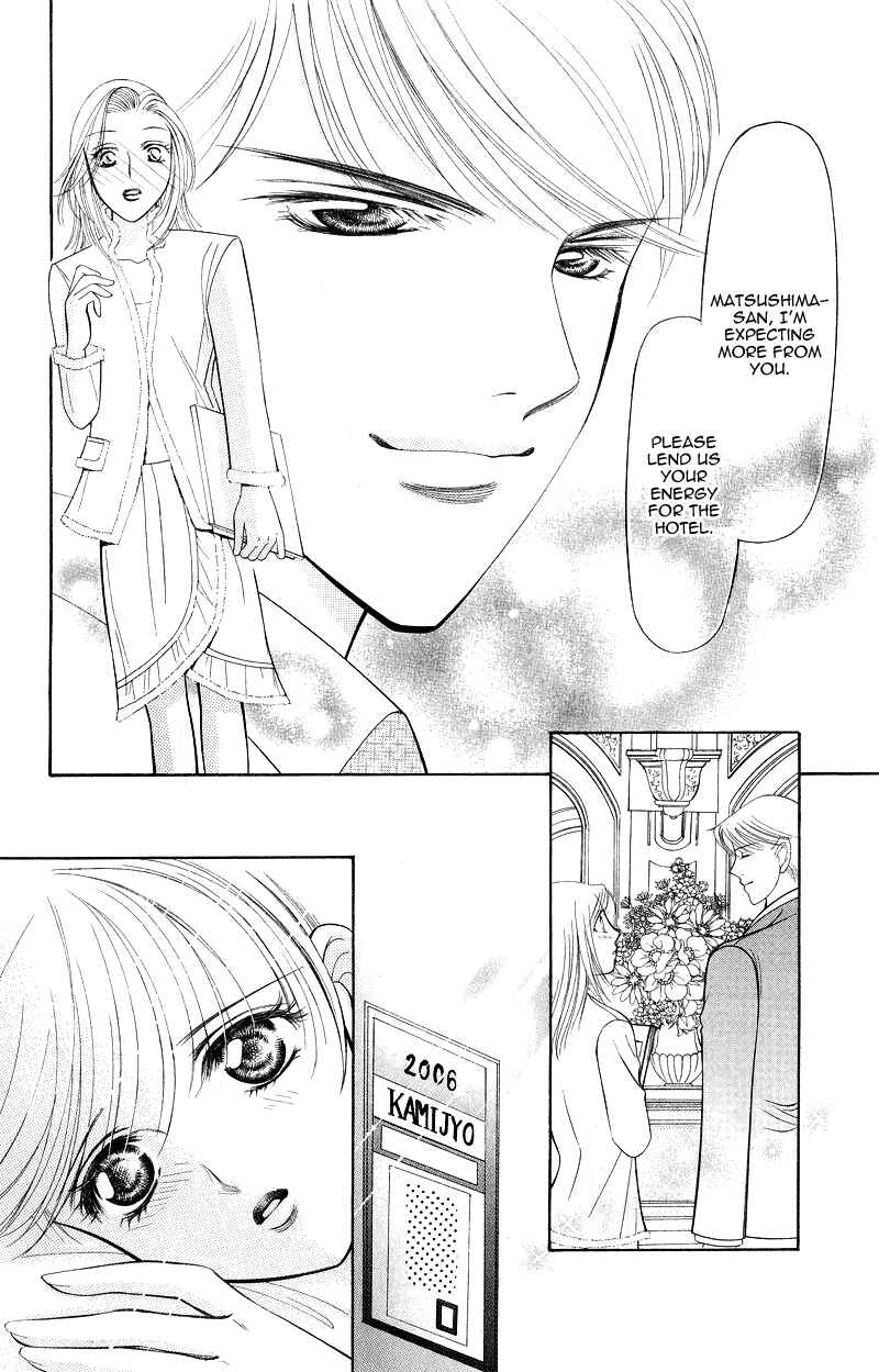 Page 44 Chapter 3 Virgin Hotel
