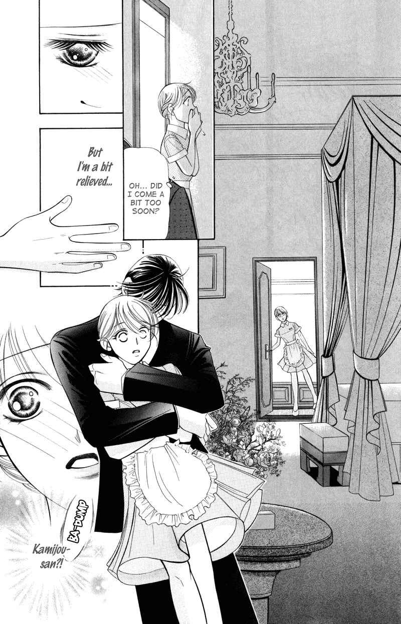 Page 5 Chapter 3 Virgin Hotel