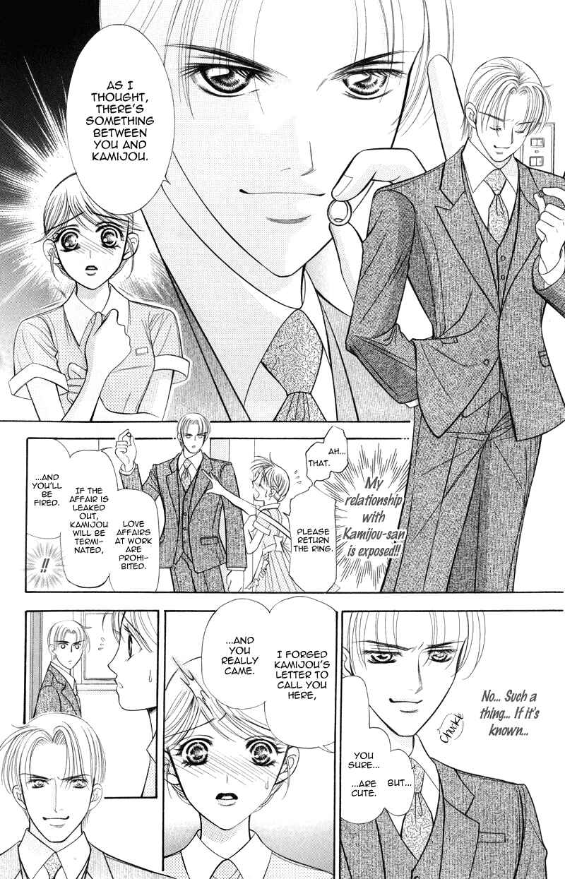 Page 8 Chapter 3 Virgin Hotel