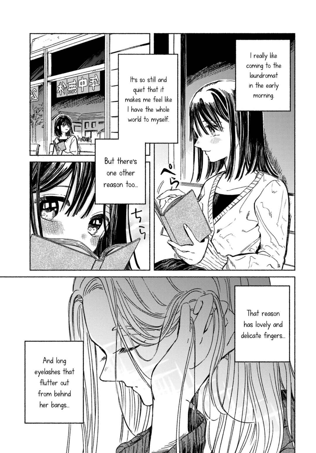 Page 3 Chapter Unknown_671e 4-jihan, Coin Laundry nite.