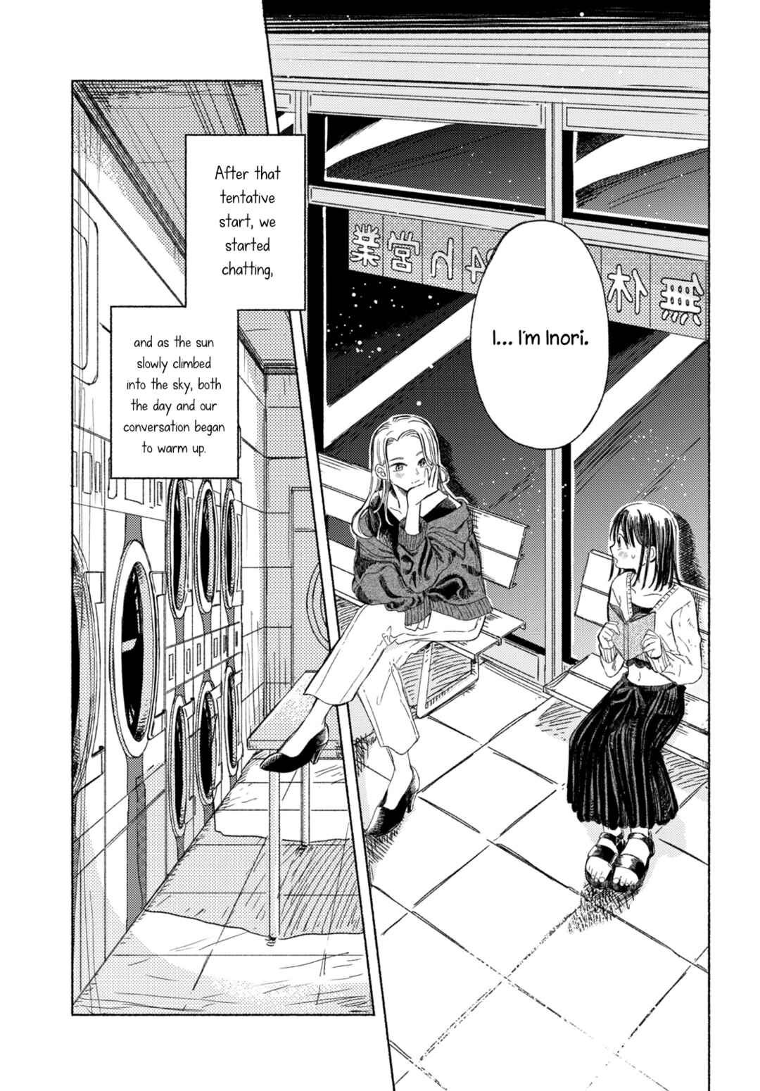 Page 7 Chapter Unknown_671e 4-jihan, Coin Laundry nite.